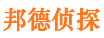 莒县市侦探公司